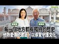 聯播