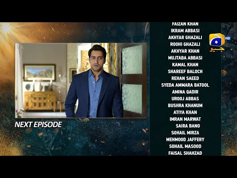 Nikah Episode 77 Teaser - HAR PAL GEO