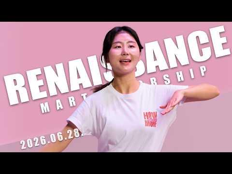 6월 28일 마르투스워십 르네상스 실황