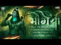 Bhangiya Pila De Bhar Lota Crowd Control Electro Mix Dj Kafeel Kanth Dance With Shiva Vol 4
