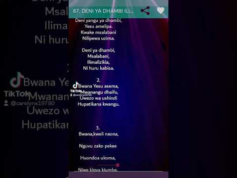 Deni Ya Dhambi - Misc Praise Songs