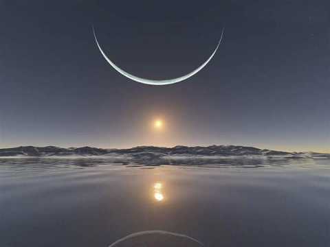 The Moon Feat. Nu Nrg - The Moon Loves The Sun