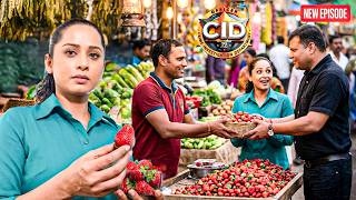 Daya ने खरीदी Purvi के लिए Strawberry || CID | Latest Episode || MQDEFAULT Thumbnail