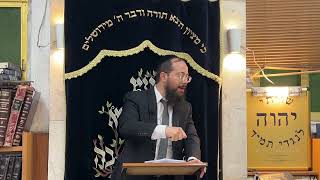 הרב דוד אוחיון - פרויקט חברותא - דיני ברכת כהנים ומעלתה!