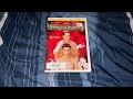 Opening To The Princess Diaries 2 Royal Engagement 2004 DVD Widescreen Version