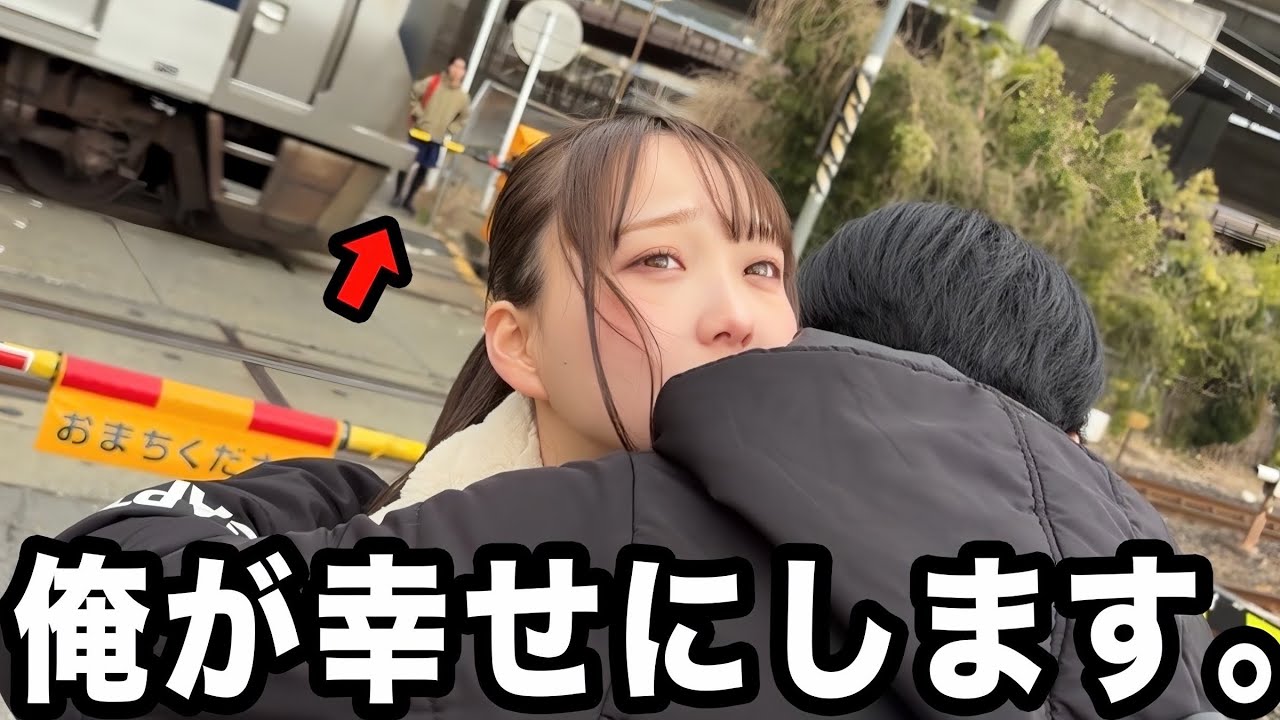 別れた直後、後輩が一線を越えてきました