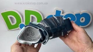 D.D.Step Босоніжки G111-61843BM Royal Blue