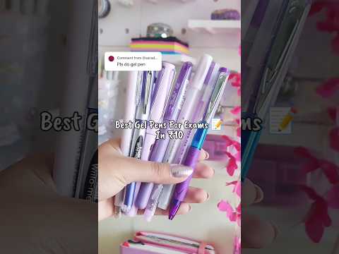 Best Gel Pens For Exams In 10Rs/- #shorts