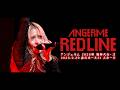 アンジュルム『RED LINE』LIVE (2026秋 風林火山・弐)