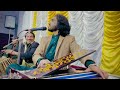 Sham || Singer Tanveer Anjum || Sariki Song Mehfial Parogram 2024