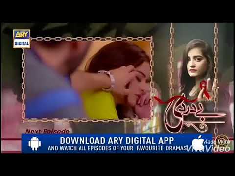 Bay Dardi Episode 12 - episode