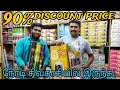 sri sastha crackers 90% Discount price direct Sivakasi purchase 6rs  start
