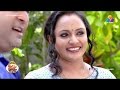 Uppum Mulakum Flowers EP 44