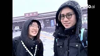 写真を動画にできるAIって技術すげー！