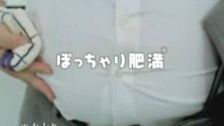 Fat Japanese Daddy CM