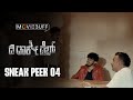 The Dark Web Sneak Peek 04 Manju Banavase Chethan Meghana Kiran Swamy Vishak Nagalapura