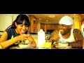 Mike Jones - Next to You (feat. Nae Nae)