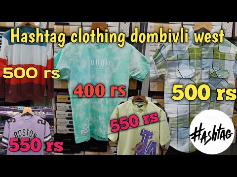 Hashtag clothing shop Dombivali west #hashtag #akshayvlog #vlog