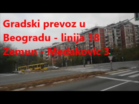 Belgrade, city transport, line 18, Zemun - Medaković 3!