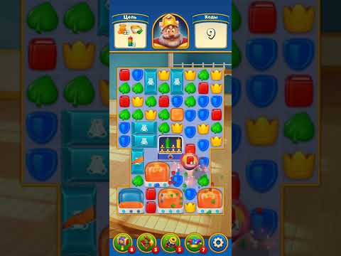 Royal Match Level 2141 - NO BOOSTERS GAMEPLAY|NiKa