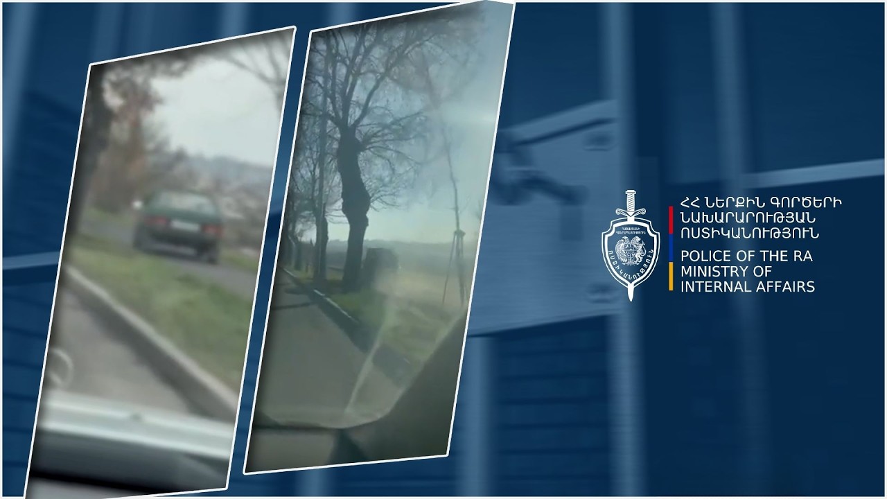 Իսակովի պողոտայում հետիոտնի համար նախատեսված հատվածով երթևեկող վարորդները հայտնաբերվել են. ՆԳՆ ոստիկանություն