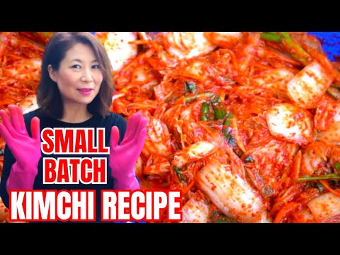 KIMCHI RECIPE: EASY SMALL BATCH 100% Success Kimchi Tutorial! Whole & Sliced Kimchi 통배추김치 막김치 キムチ