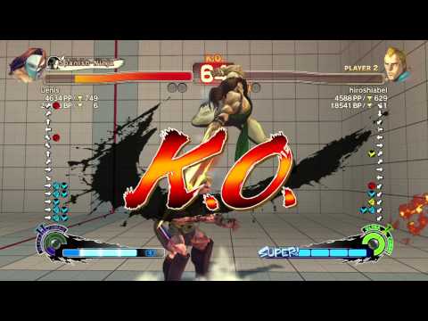 SSFIVAE~ Vega (uenis) vs.  Abel (hiroshiabel) HD