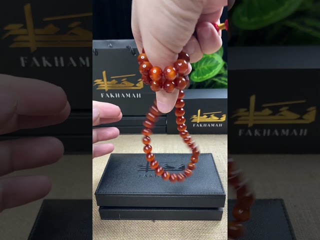 مسباح مسكي عسلي داكن