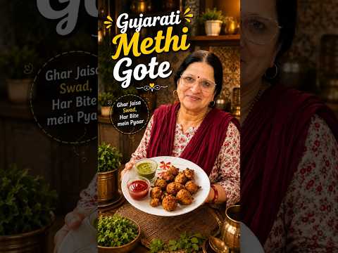Baarish ka mausam aur Garam Garam Methi ke Gote! 🌧️😍 | Gujarati Monsoon Special #methinagota #methi
