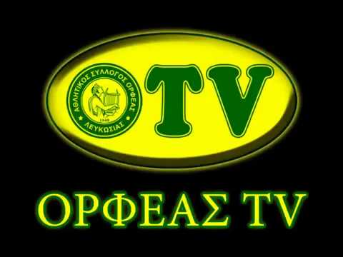 Dragoslav Music Ορφέας