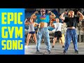Epic Gym Dance Workout 