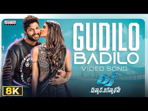 DJ Duvvada Jagannadham (Song)