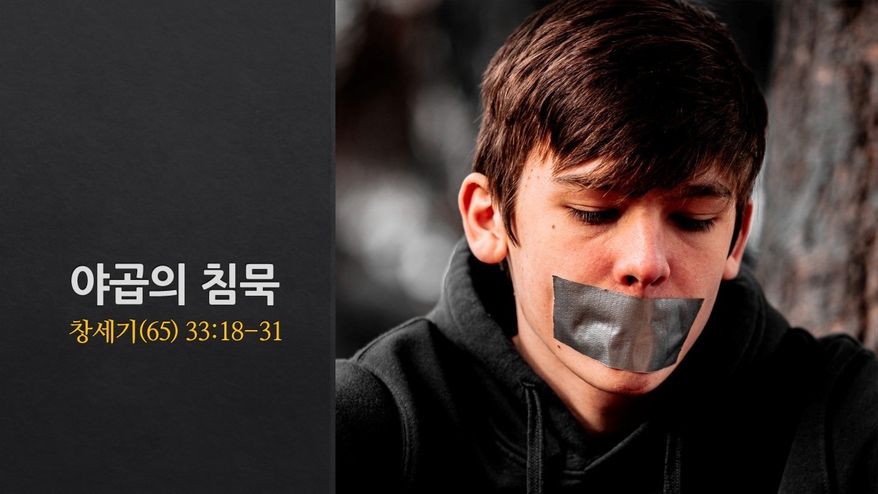 설교기본이미지