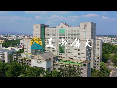 Meiya Pingda - Dirigido à Universidade Nacional de Pingtung no Parque da Associação Rudu, Yu Mei Li veio, continuamos nossos esforços para organizar a reunião e seguimos em frente.