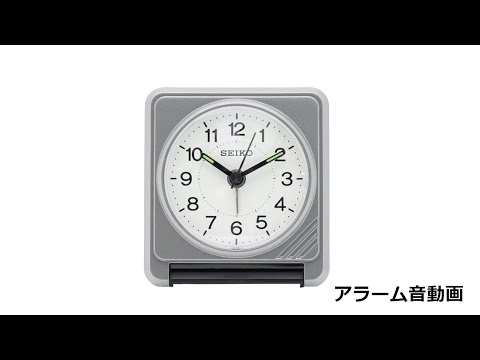 目覚まし時計 【トラベラ】 グレーメタリック QQ638S [アナログ] SEIKO