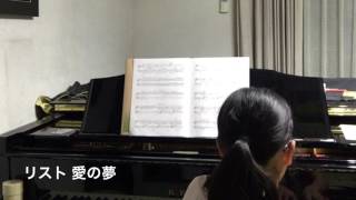 大きくなってお友達の結婚式で弾いてね