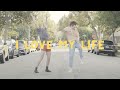 Paco Versailles I Love My Life Visualizer