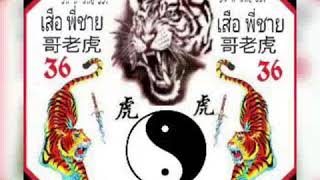 Download lagu Majlis makan malam AJ 313 & Big Brothers Malaysia mp3