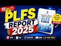 PLFS Report 2025 को आसानी से समझें LFPR WPR And UR PLFS 2025 Report For 
