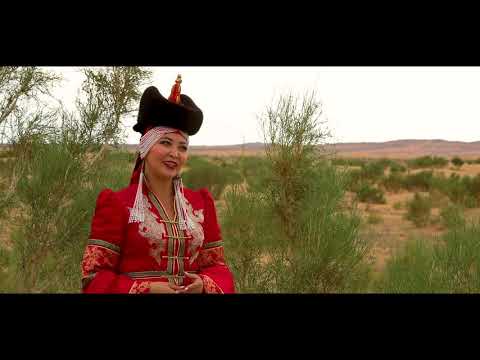 Enhmend - Han tenger Alshaa Энхмэнд - Хан тэнгэр Алшаа