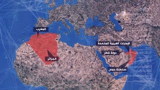الفيلم الوثائقي "أسلحة المراقبة الشاملة" MQDEFAULT Thumbnail