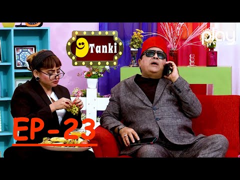 9 Tanki | Ep-23 | Comedy Show | Shakeel Siddiqui | Rauf Lala | Play Entertainment TV | 04 Sept 2021