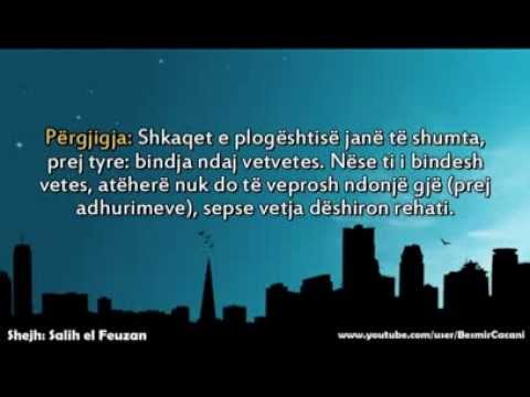 99. Plogështia në adhurim - Salih el Feuzan