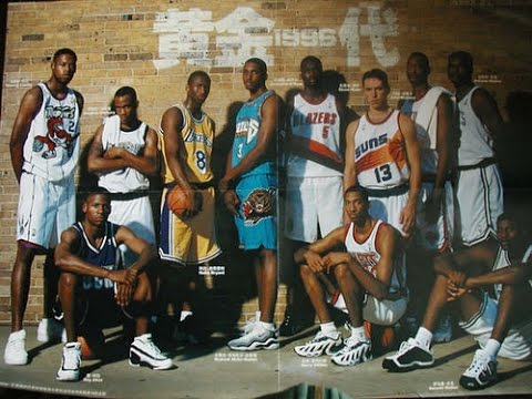 Money Boy feat. Fab Stripes & Calvin - Hardwood Classic