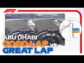 Good Lap Vs Great Lap with AlphaTauri | 2022 Abu Dhabi Grand Prix | Workday