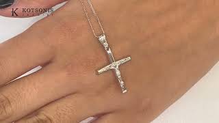 Κόσμημα Κοτσώνης Κόρινθος / Κοσμήματα με την υπογραφή του καλύτερου Ελληνικού εργαστηρίου