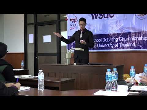 Swaziland (Eswatini) vs Singapore - WSDC 2014 - Round 3