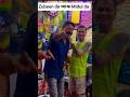 Theater Tiktokviral Zubeengarg Surjyatheater Ticktockticktock Tridingsong Assamesetheatre