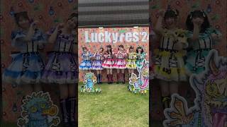 ［💖］きみにとっての幸せになりたいの