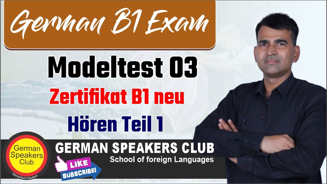 Zertifikat B1 Modellsatz | Modelltest-3 | Hören Teil-1 | German Listening Exam | Goethe Zertifikat